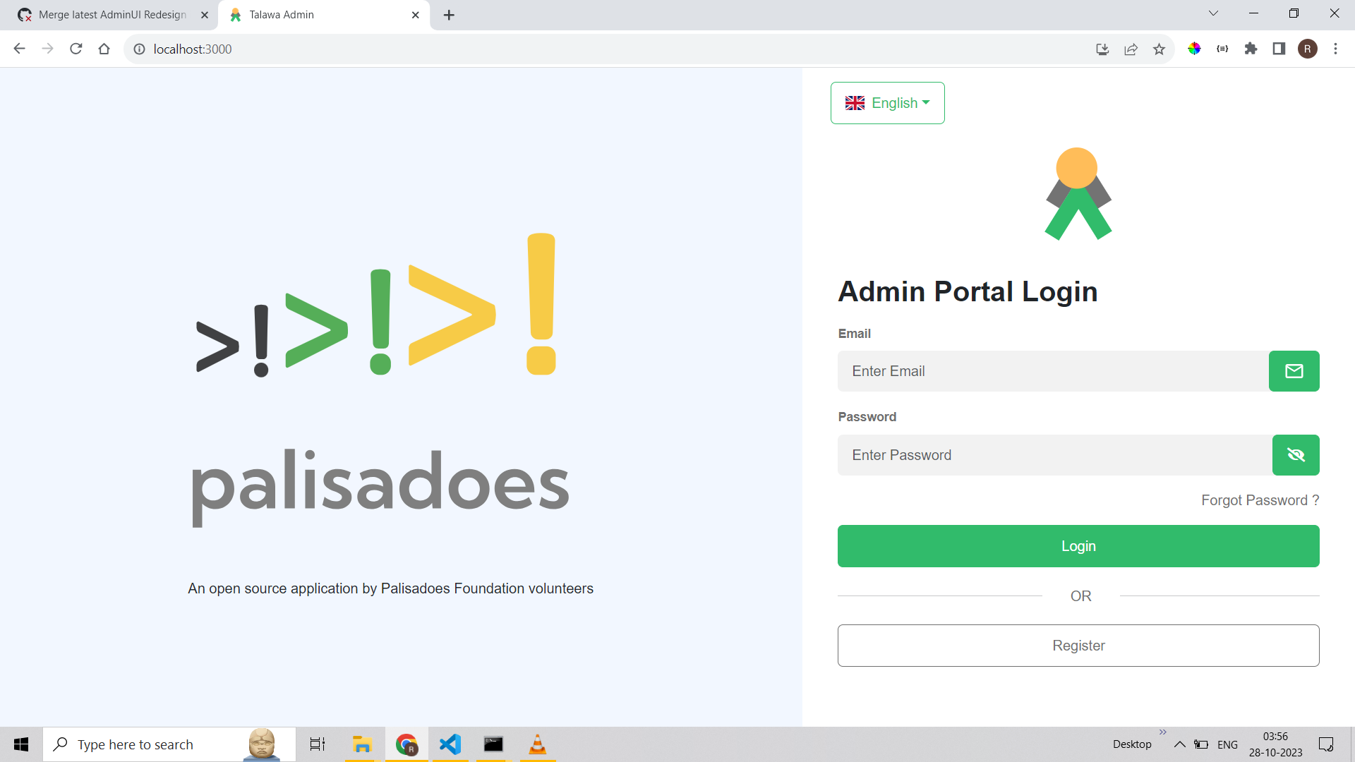 Login (Animated Talawa Logo on first Load and made the form in middle)